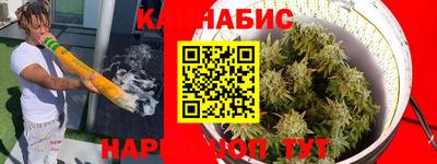 альфа пвп VHQ Гагарин
