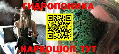 альфа пвп VHQ Гагарин