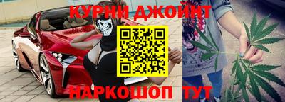 мефедрон VHQ Аргун