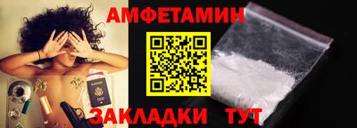 эйфоретик Гай