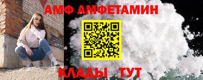меф Гатчина