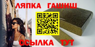 дживик Краснознаменск