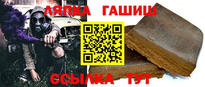 эйфоретик Гай