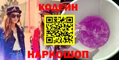 альфа пвп VHQ Гагарин