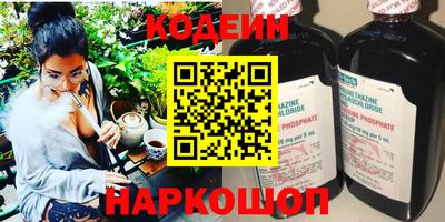 альфа пвп VHQ Гагарин