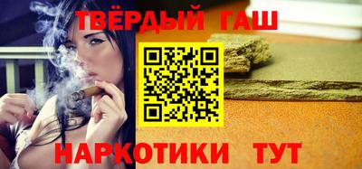 эйфоретик Гай