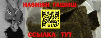 прущая мука Апрелевка