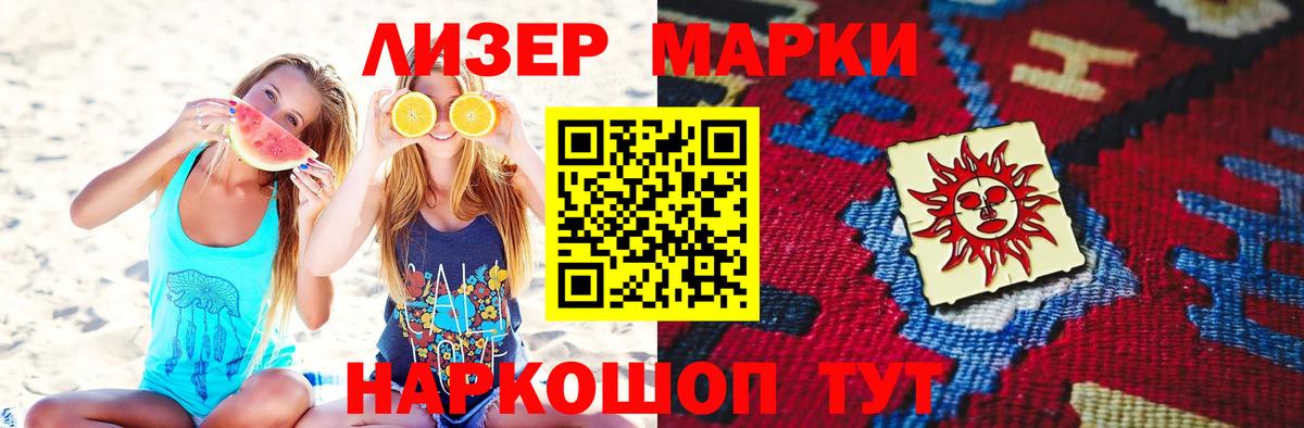 Лсд 25 экстази кислота  Костомукша  Лсд 25 экстази кислота 