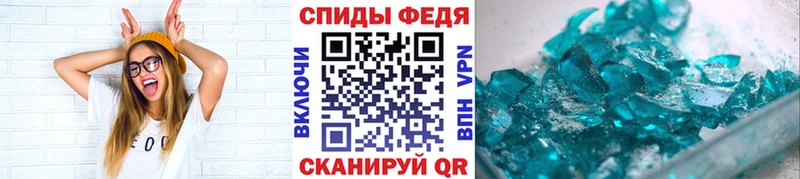 мега зеркало  Костомукша  МЕТАМФЕТАМИН пудра  где купить наркотик 