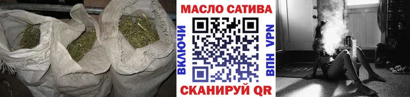 Дистиллят ТГК гашишное масло  blacksprut   Костомукша 
