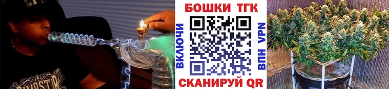 Марихуана индика  Костомукша 