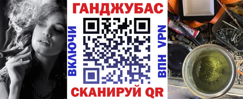 Конопля планчик Костомукша